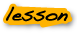レッスンについて