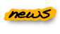 ニュース