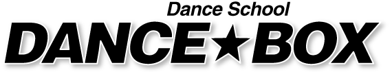 ダンスボックス　ダンススクール